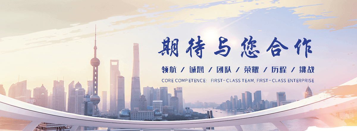 江津防爆墙工程厂家